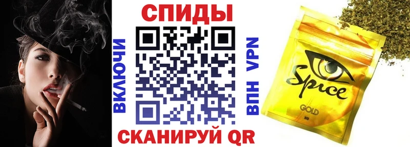 KRAKEN ссылка  Псков  БУТИРАТ BDO 33% 