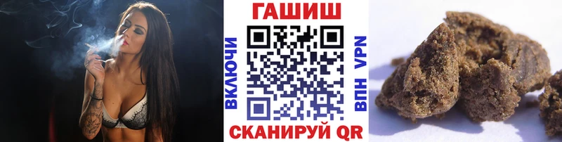 ГАШ Изолятор  Псков 