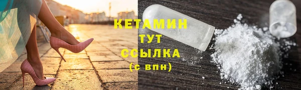 spice Коряжма