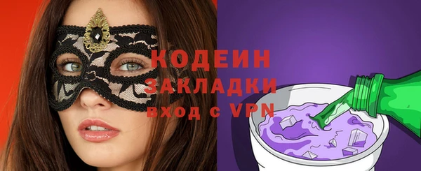 spice Коряжма
