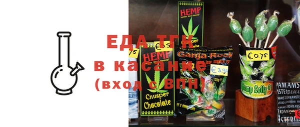 крисы Корсаков