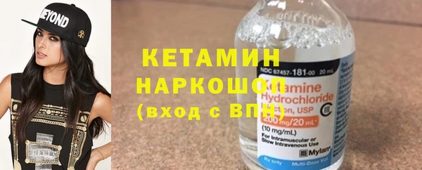 прущие крисы Костерёво
