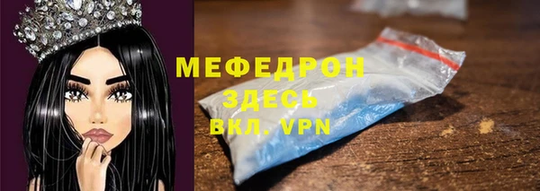 spice Коряжма