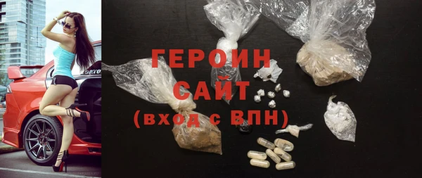 прущие крисы Костерёво