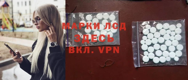 прущие крисы Костерёво