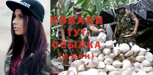 прущие крисы Костерёво