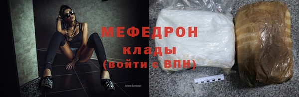прущие крисы Костерёво