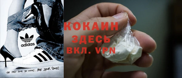 spice Коряжма