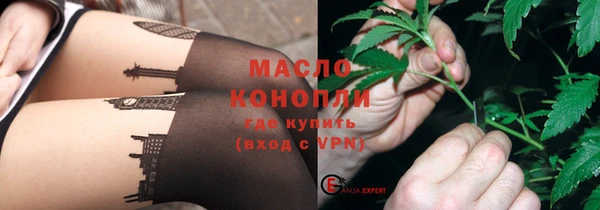 спиды Козельск