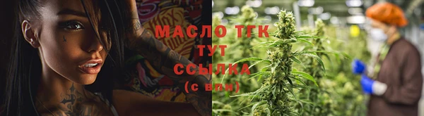 spice Коряжма