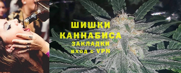 герыч Пестово