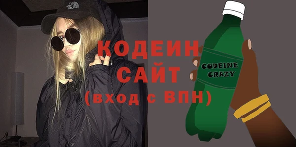 прущие крисы Костерёво