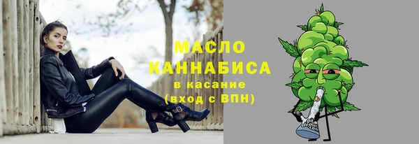 прущие крисы Костерёво