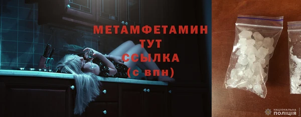 spice Коряжма