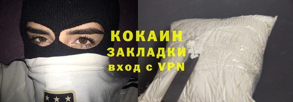 прущие крисы Костерёво