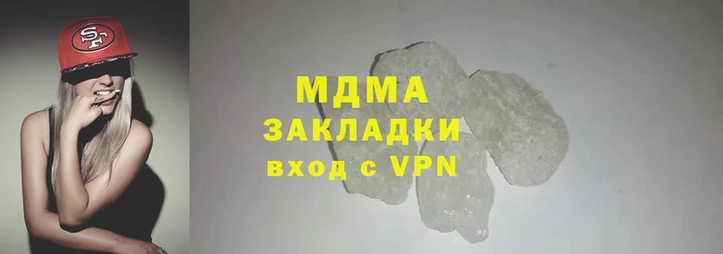 мдпв Козловка
