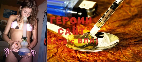 прущие крисы Костерёво