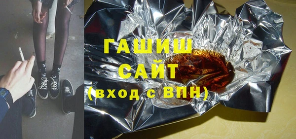 прущие крисы Костерёво