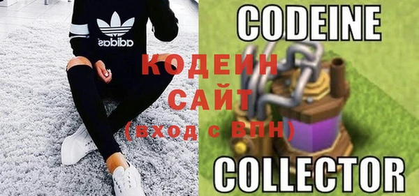 прущие крисы Костерёво