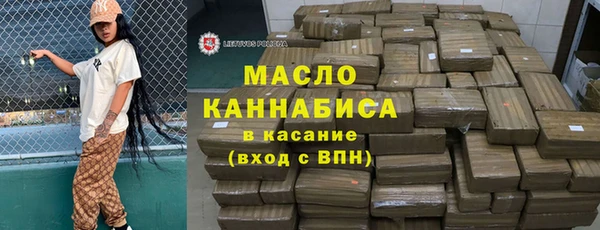 мет Пересвет