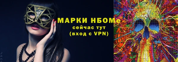 крисы Корсаков