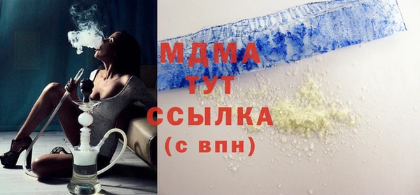 гашишное масло Переславль-Залесский