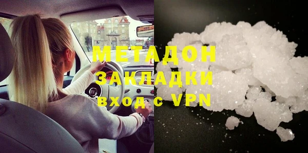 крисы Корсаков