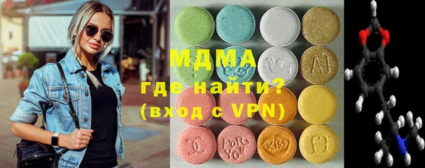 spice Коряжма
