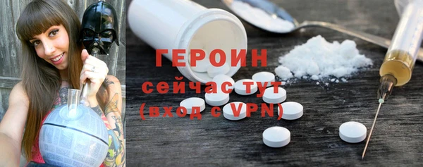 spice Коряжма