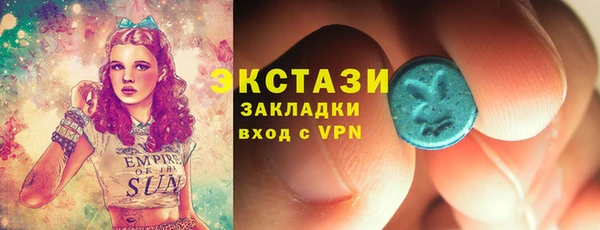 прущие крисы Костерёво