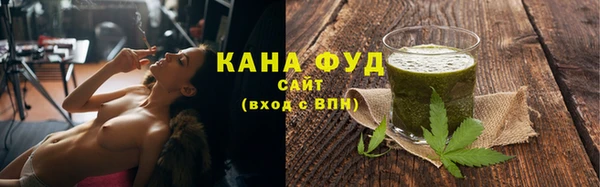 spice Коряжма